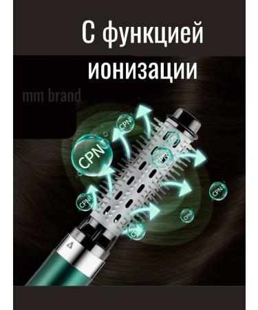 Home sweet Feng brush Professional - Buy Online on GoSupps.com