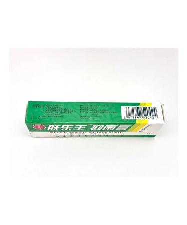 ABR Ointment from psoriasis Chinese from eczema dermatitis herpes acne - Buy Online on GoSupps.com