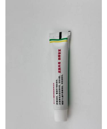 Chinese miracle ointment from dermatitis and skin diseases - Buy Online on GoSupps.com