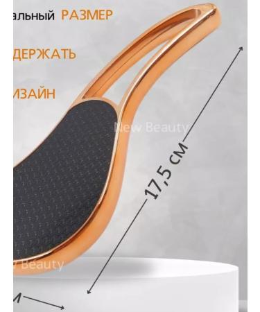 SUMA'YA Nano grater for tempered glass with handle - Buy Online on GoSupps.com