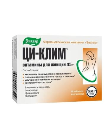 Evalar Qi-klim vitamins D women 45+ 60 pcs. pills