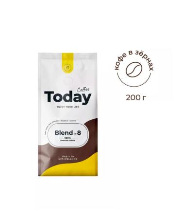 Blend No. 8 coffee in grains 200g
