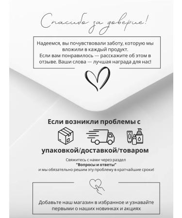 Mondsub Madgles eye patches with sakura flowers extract - Buy Online on GoSupps.com