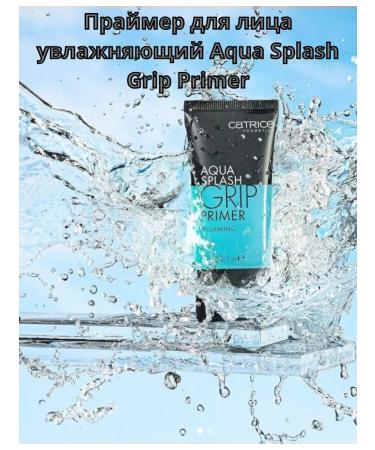 catrice Moisturizing face primer Aqua Splash Grip Primer