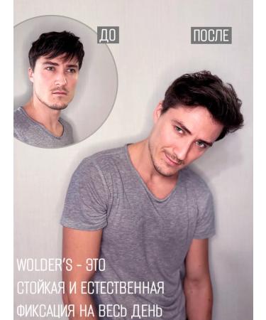 Wolder's Texture paste for hair styling matte 50 ml - Buy Online on GoSupps.com