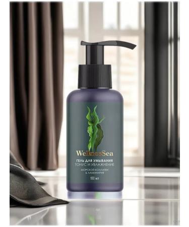 Skadjishop Washing gel (tone and moisture)