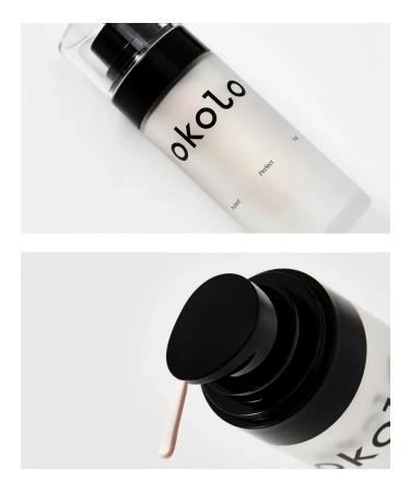 NEARBY Multifunctional face serum SPF20 Protect Veil - Buy Online on GoSupps.com