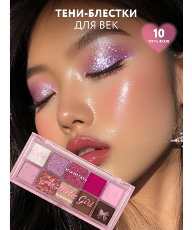 MIAMITATS Aesthetic Girl Idol Palette