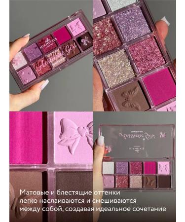 MIAMITATS Aesthetic Girl Idol Palette - Buy Online on GoSupps.com