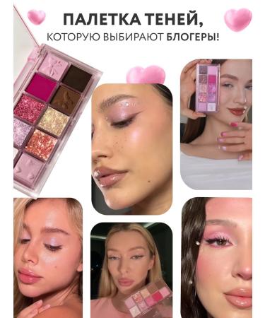 MIAMITATS Aesthetic Girl Idol Palette - Buy Online on GoSupps.com