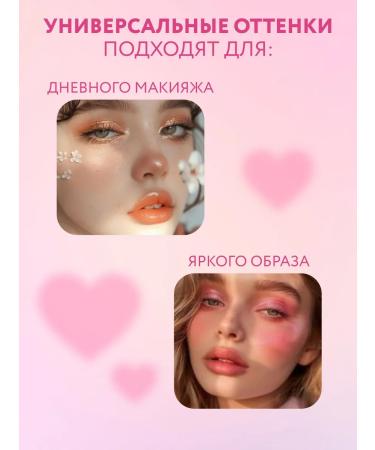 MIAMITATS Aesthetic Girl Idol Palette - Buy Online on GoSupps.com