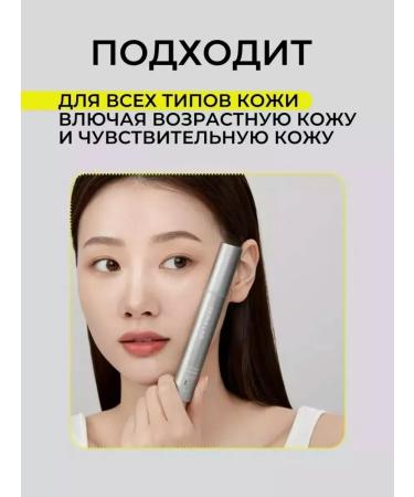 Skin&Lab Om -aging eye serum Bakuchiol Eye Serum - Buy Online on GoSupps.com