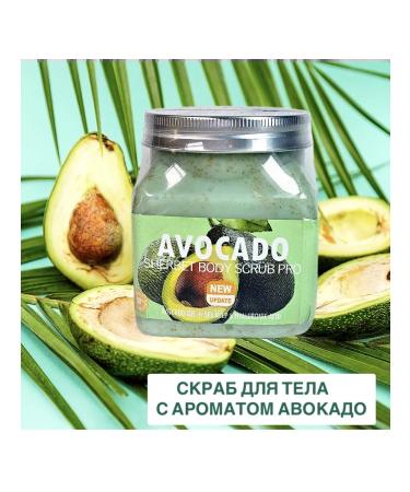 MINISTAR Avocado body scrub - Buy Online on GoSupps.com