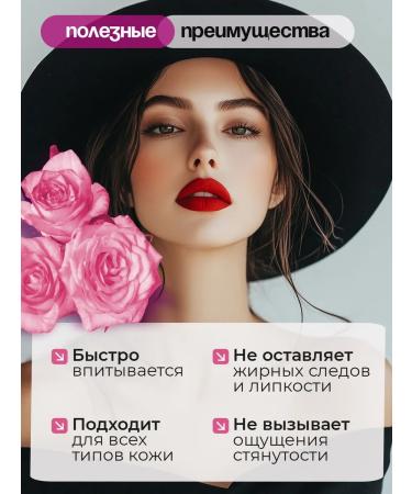 EKEL Moisturizing leg cream from dryness and cracks on the heels of Korea - Buy Online on GoSupps.com