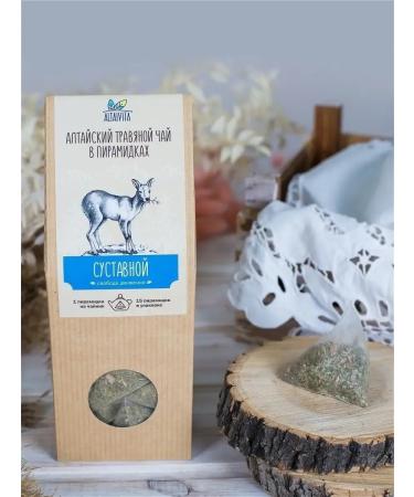 ALTAIVITA Joint herbal tea (with arthrosis) in pyramids - Buy Online on GoSupps.com