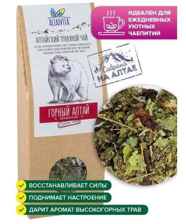 ALTAIVITA Altai herbal tea "Mountain Altai" placing 70 g