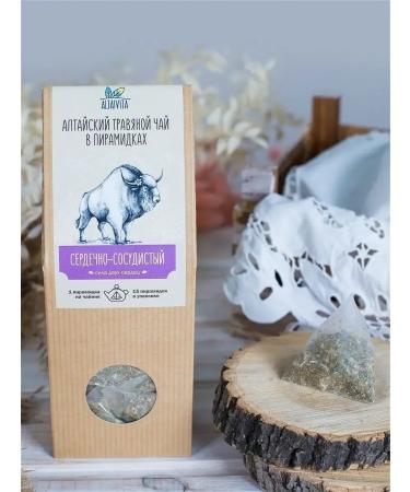 ALTAIVITA Herbal tea cardiovascular in pyramids - Buy Online on GoSupps.com