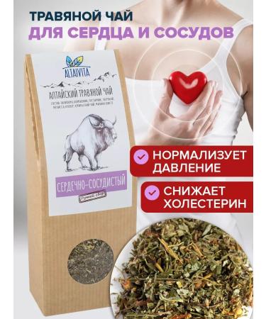 ALTAIVITA Cardiovascular herbal tea 70 g. Kraft box