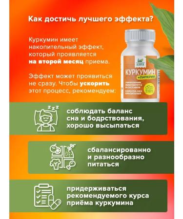 ALTAIVITA Kurkumin with piperin for immunity 60 capsules - Buy Online on GoSupps.com