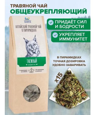 ALTAIVITA Taiga herbal tea in pyramids 60 g. (Crafts)