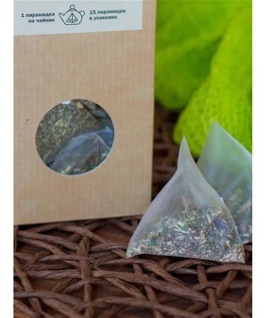 ALTAIVITA Mountain Altai herbal tea in pyramids 60 g - Buy Online on GoSupps.com