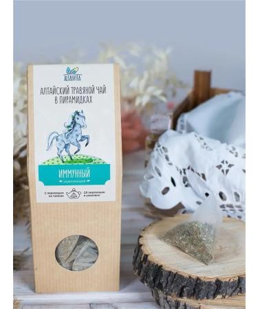 ALTAIVITA Altai Immune Herbal Tea to strengthen immunity - Buy Online on GoSupps.com
