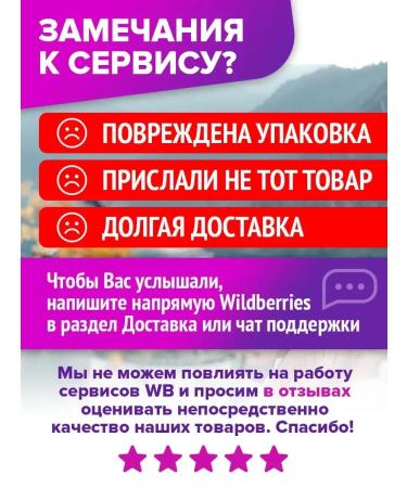 ALTAIVITA Altai Immune Herbal Tea to strengthen immunity - Buy Online on GoSupps.com