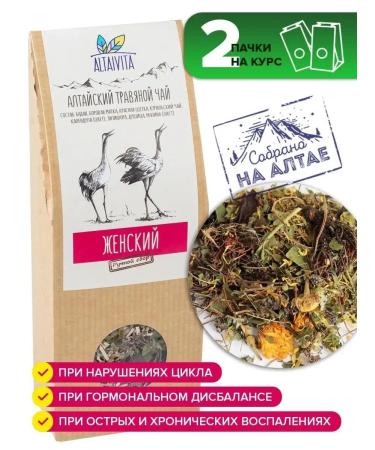 ALTAIVITA Women's herbal tea for women's health 70 gr scattering