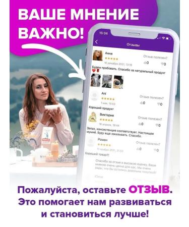 ALTAIVITA Herbal tea pulse Taiga Altai Altayvita 70 grams - Buy Online on GoSupps.com