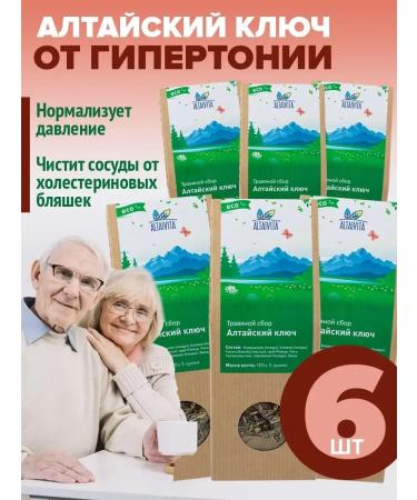 ALTAIVITA Altai key to cleansing blood vessels in placer 6 pcs