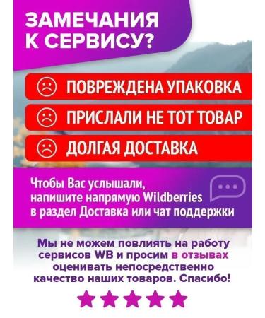 ALTAIVITA Altai key to cleansing blood vessels in placer 6 pcs - Buy Online on GoSupps.com