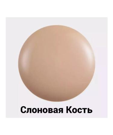 Oriflame Silk tonal base-fluid Giordani Gold (ivory) - Buy Online on GoSupps.com