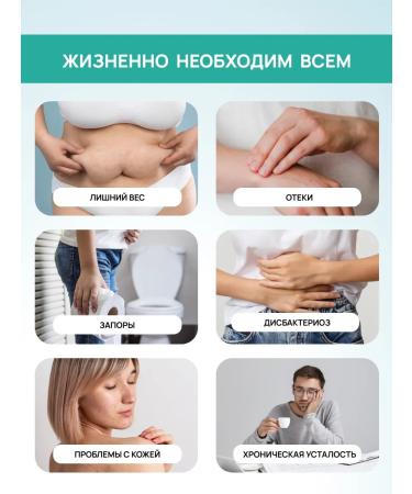 Crane pine and sun Detox and purification herbal weight loss collection 2 - Buy Online on GoSupps.com