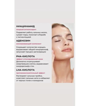 Blivu Collagen Moisturizing Toner Collagen Bouncing Toner - Buy Online on GoSupps.com