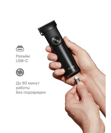 Tuvio Hair cutting machine with 3 hac-da3bl nozzles black - Buy Online on GoSupps.com