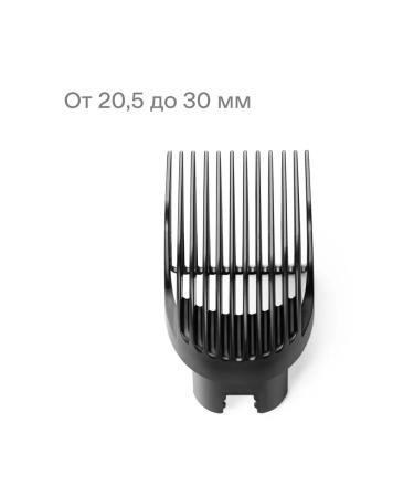 Tuvio Hair cutting machine with 3 hac-da3bl nozzles black - Buy Online on GoSupps.com