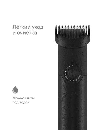 Tuvio Hair cutting machine with 3 hac-da3bl nozzles black - Buy Online on GoSupps.com