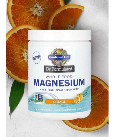 Garden of Life Whole -drink magnesium in powder with an orange taste 419.5 g - Buy Online on GoSupps.com