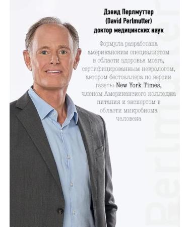 Garden of Life Whole -drink magnesium in powder with an orange taste 419.5 g - Buy Online on GoSupps.com