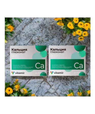 VITAMIR Calcium gluconate adults and children from 3 years old 40 Tab-2UP