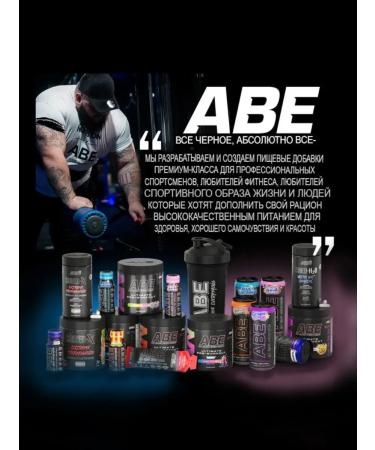 APPLIED NUTRITION AB POOKS ABE 30 ICE Blue Raspberry - Buy Online on GoSupps.com