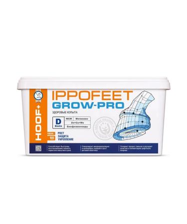 Probio Ippofeet Grow-Pro Premium additive for hooves 1.8 kg