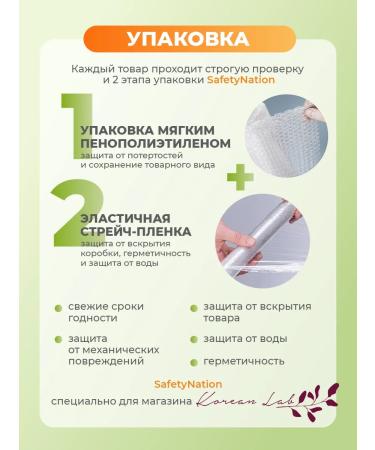 By Wishtrend Cleansing exfoliating enzyme powder for washing the face - Buy Online on GoSupps.com