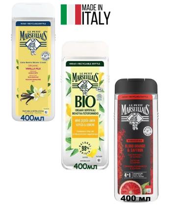 LE PETIT MARSEILLAIS Set of shower gels 3pcs 400ml - Buy Online on GoSupps.com