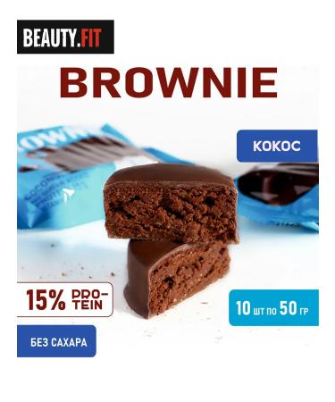 Beauty Fit Brownie's protein cookies without sugar coconut 10 pcs 50 g - Buy Online on GoSupps.com