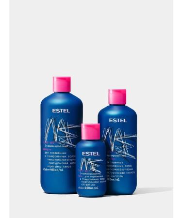 ESTEL Shampoo for dyed hair Me is a color 400 ml - Buy Online on GoSupps.com