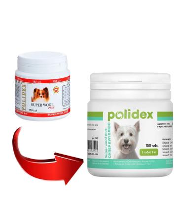 polidex Vitamins super vuls plus for the skin and hair of dogs 150 tab - Buy Online on GoSupps.com