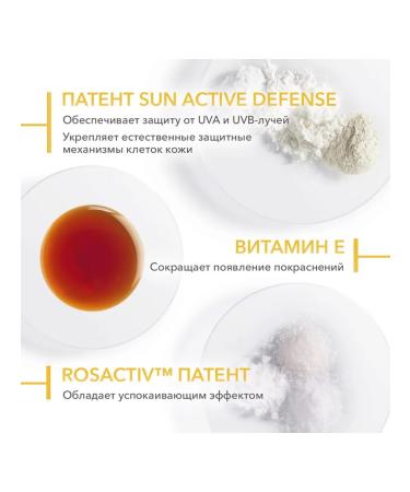 Bioderma Biooderma cream Photoderm Ar SPF 50+ 30 ml - Buy Online on GoSupps.com