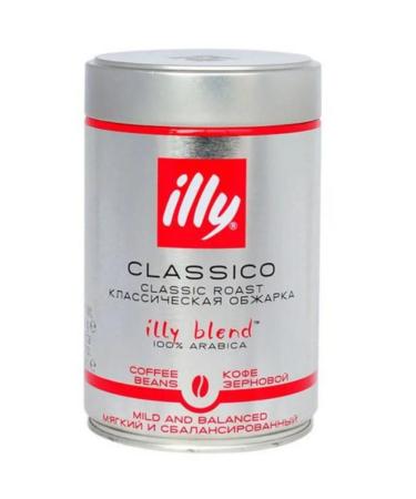 illy Coffee in medium frying grains 250 g 4 pcs - Buy Online on GoSupps.com