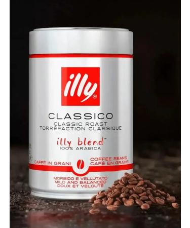 illy Coffee in medium frying grains 250 g 4 pcs - Buy Online on GoSupps.com